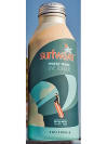 Surfwater Aluminum Bottle