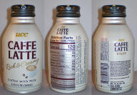 UCC Latte Aluminum Bottle